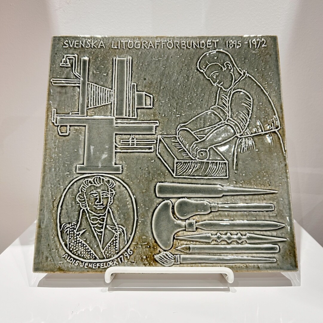 無印良品　　sora 廃版モデル【MUJI スリムアーム1シーター】布張地 ファブリック